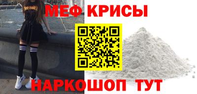 mdpv Владикавказ