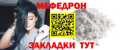 гашик Владивосток