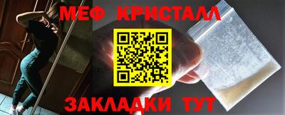 mdpv Владикавказ