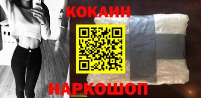 mdpv Владимир