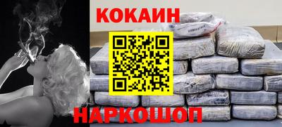 mdpv Владимир
