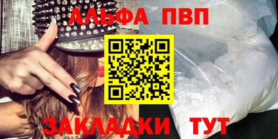mdpv Владимир