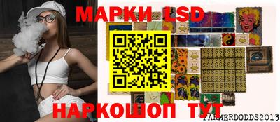 mdpv Владикавказ