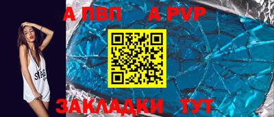 mdpv Владимир