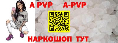 mdpv Владикавказ