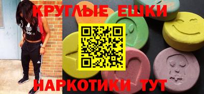 mdpv Владикавказ