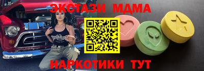 mdpv Владимир