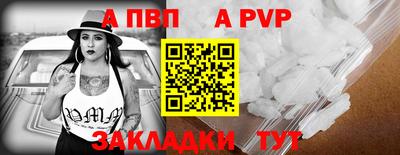 mdpv Владимир