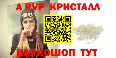 mdpv Владимир
