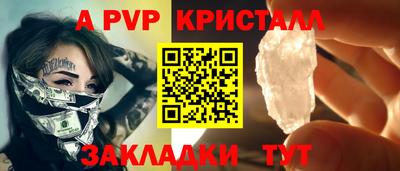 mdpv Владикавказ