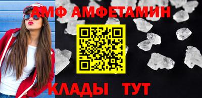 mdpv Владимир