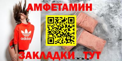 mdpv Владикавказ