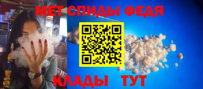 mdpv Владимир