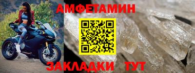 mdpv Владикавказ