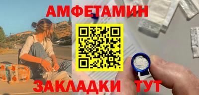 mdpv Владикавказ