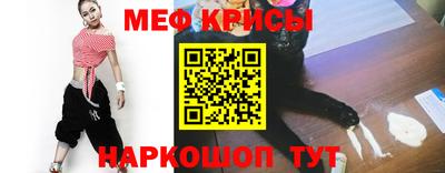 mdpv Владикавказ