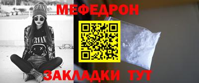 mdpv Владимир