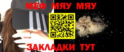 mdpv Владикавказ