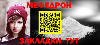 mdpv Владимир