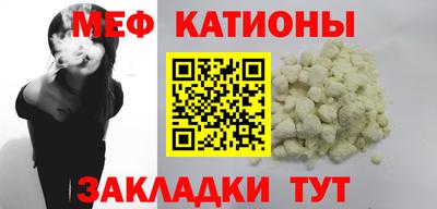 mdpv Владикавказ