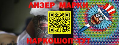 mdpv Владикавказ